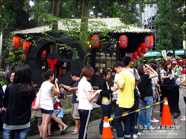 2011-0606-溪頭妖怪村-久保田.jpg