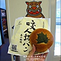 2012-1003-溪頭妖怪村-久保田 (6).jpg