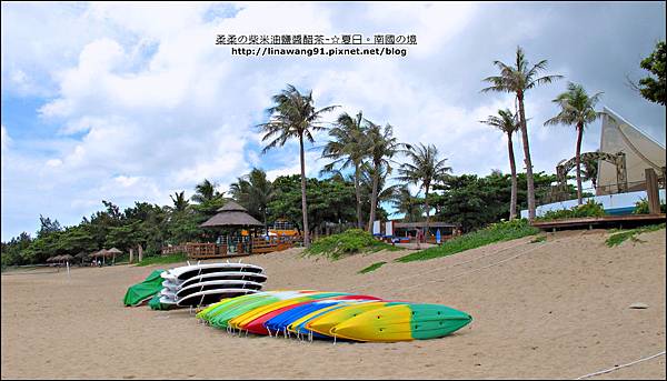 2013-0614-墾丁夏都海灘酒店-沙灘篇 (8).jpg