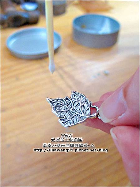 2013-1103-林口-光淙工金工藝術館-金工體驗DIY (4).jpg