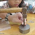 2013-1103-林口-光淙工金工藝術館-金工體驗DIY (24).jpg
