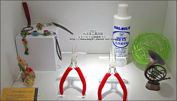 2013-1103-林口-光淙金工藝術館-環境篇 (6).jpg