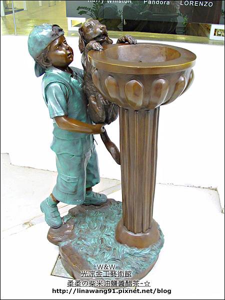 2013-1103-林口-光淙金工藝術館-環境篇 (20).jpg