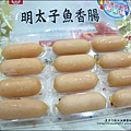 2013-1212-桂冠-明太子魚香腸火鍋 (1).jpg
