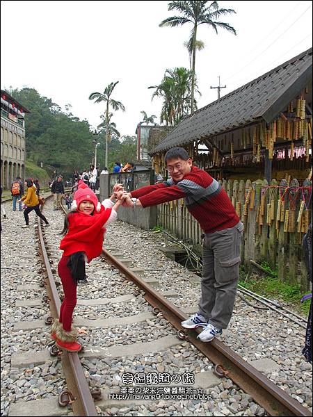 2014-0104-台北-菁桐老街 (6).jpg