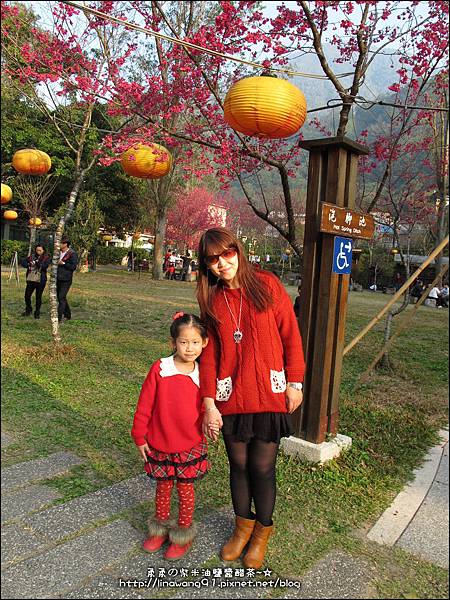 2014-0131-谷關溫泉公園 (2).jpg