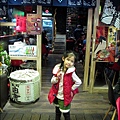 2014-0125-新竹-燒鳥串道 (16).jpg