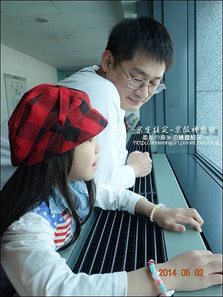 2014-0502-日本-大阪-神戶市役所展望台 (11).jpg