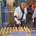 2014-0502-日本-大阪-道頓堀-章魚燒.jpg