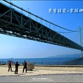 2014-0502-日本-神戶-明石大橋-舞子展望台.jpg