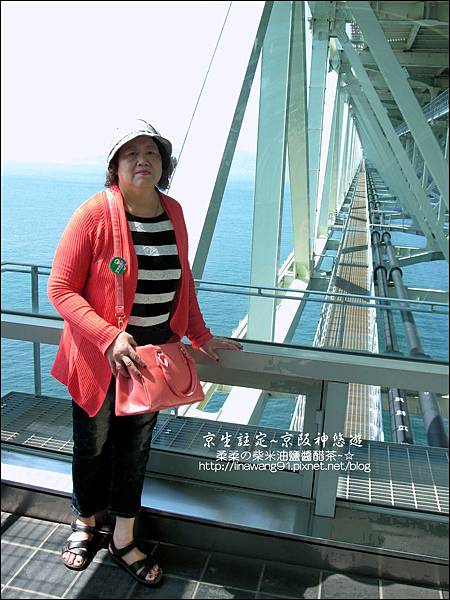 2014-0502-日本-神戶-明石大橋-舞子展望台 (13).jpg