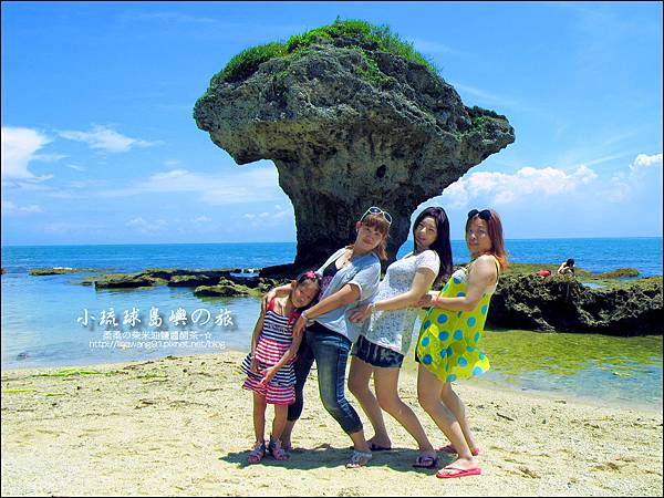 2014-0526-屏東-小琉球-花瓶岩 (19).jpg