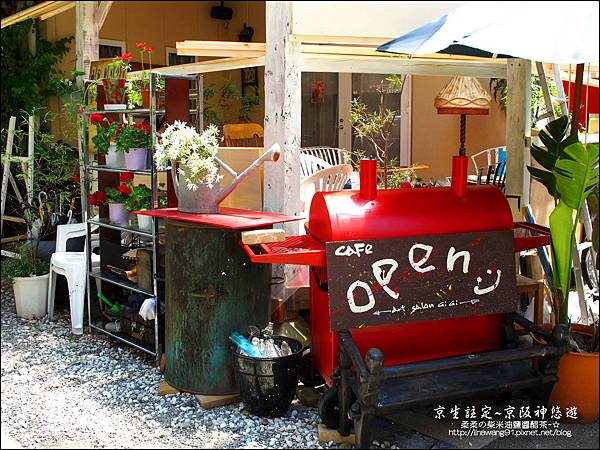 2014-0502-日本-神戶-神戶街景 (8).jpg