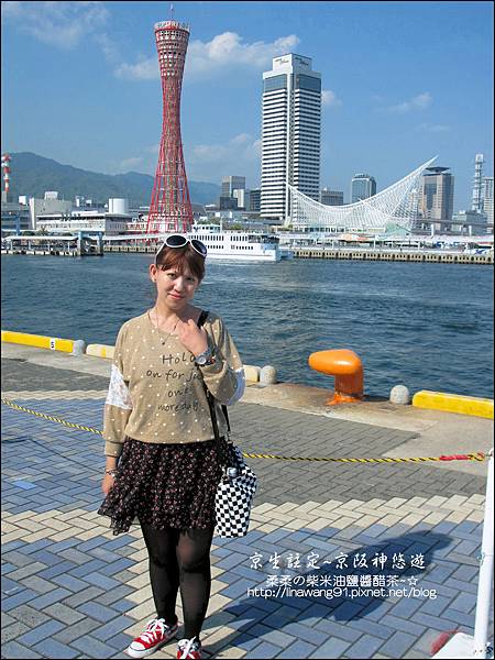 2014-0502-日本-神戶港 (4).jpg