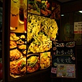 2014-0502-日本-大阪-道頓堀-心齋橋 (4).jpg