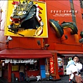 2014-0502-日本-大阪-道頓堀-心齋橋 (3).jpg