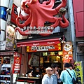 2014-0502-日本-大阪-道頓堀-心齋橋 (5).jpg