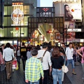 2014-0502-日本-大阪-道頓堀-心齋橋 (17).jpg