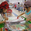 2014-0502-神戶-摩塞克廣場 (10).jpg