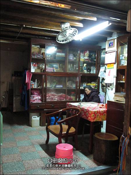 2014-0104-平溪老街 (6).jpg