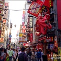 2014-0502-日本-大阪-道頓堀-心齋橋 (18)