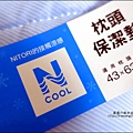 2015-0606-宜得利N Cool系列寢具 (10).jpg
