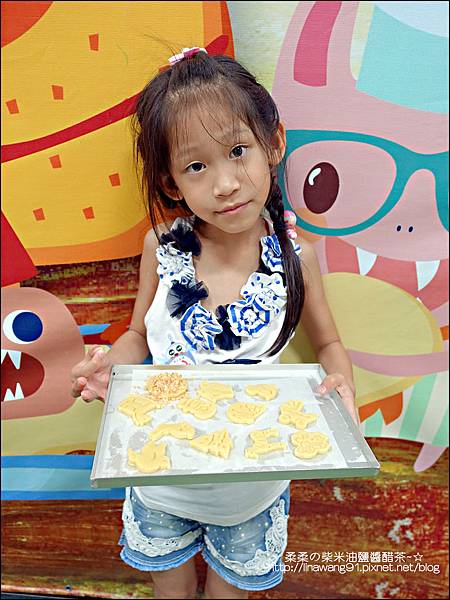2015-0711-彰化-台灣優格餅乾學院 (21).jpg