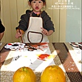 媽咪小太陽親子聚會-2010-1227-水墨大桔大利 (18).jpg