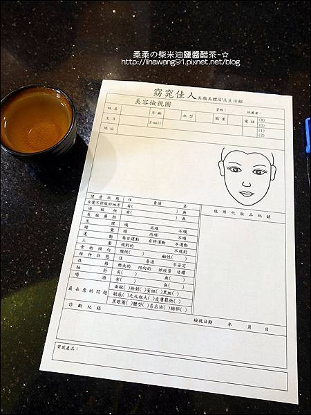 2015-1016-新竹-窈窕佳人 (27).jpg