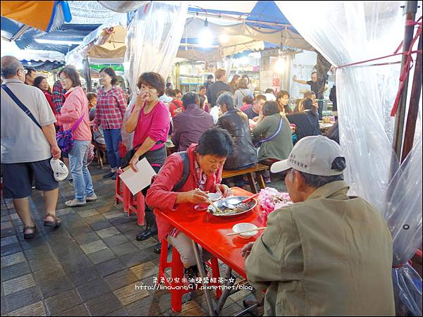 2015-1031-台北-萬里-龜吼漁港 (15).jpg