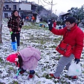 2016-0124-橫山-大山背雪景 (31).jpg