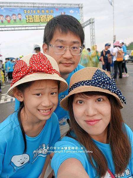 2016-0424-南寮扭蛋路跑-Yuki 8Y4M (2).jpg