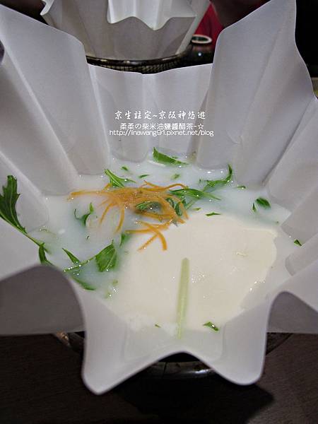2014-0503-日本-京都-嵐山湯豆腐 (2).jpg