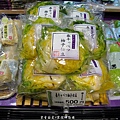 2014-0503-日本-京都-嵐山湯豆腐 (6).jpg