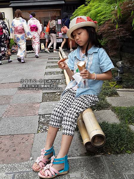 2014-0503-日本-京都-嵐山湯豆腐 (14).jpg