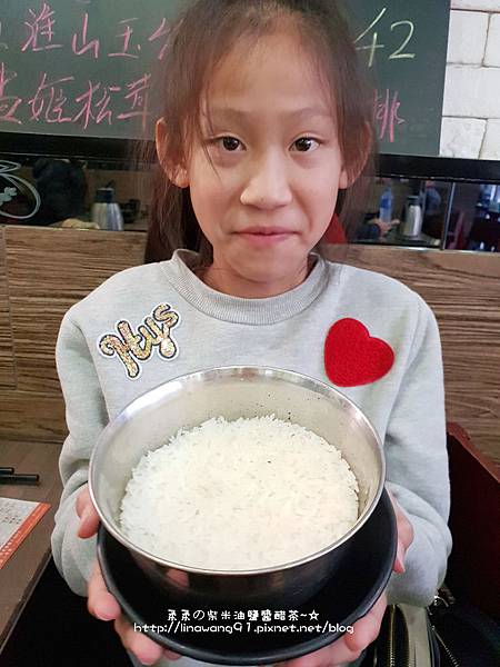 2019-0126-香港遊-點點心思 (15).jpg