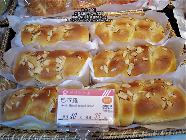 桃園南坎-義美觀光工廠-2010-1204 (65).jpg