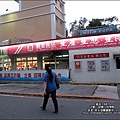 桃園南坎-義美觀光工廠-2010-1204 (69).jpg