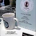 2010-0803-DAZZLING cafe' (35).jpg