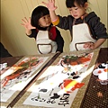 媽咪小太陽親子聚會-2010-1227-水墨大桔大利 (22).jpg