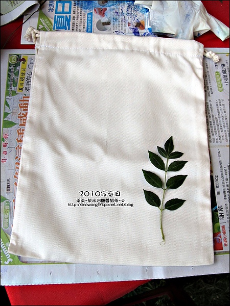 2010-1002-埔新牧場-公司家庭日 (18).jpg