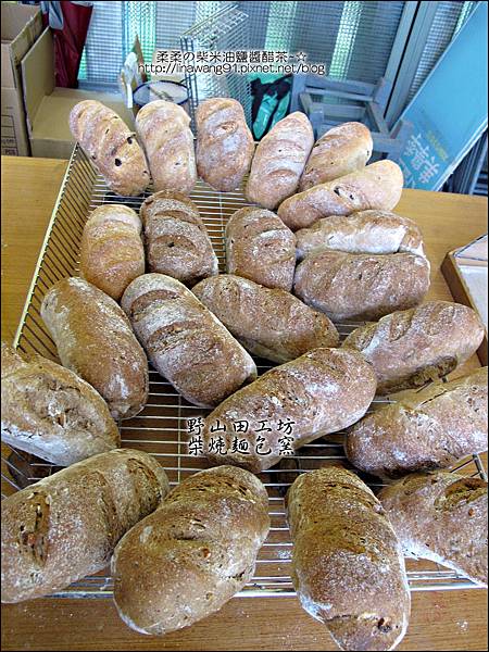 2011-0509-新竹峨眉-野山田工坊-柴燒麵包窯 (58).jpg