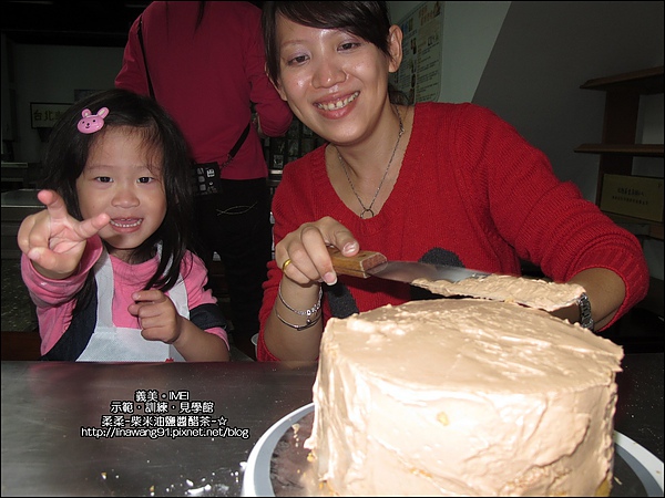 桃園南坎-義美觀光工廠-2010-1204 (34).jpg