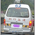 2128