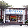 屏東-墾丁國民小學.jpg