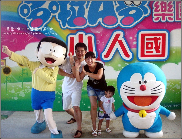 2009-0912 -哆啦A夢在小人國 (22).jpg