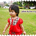 1歲5個月的yuki在稅捐處附近的公園.jpg