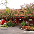 草莓文化館&大湖酒莊 (18).jpg