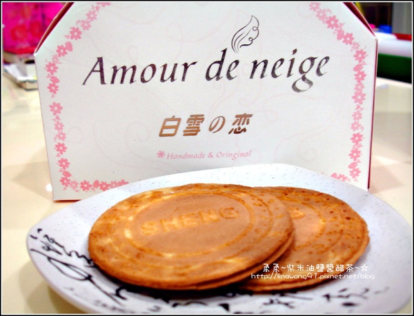 草莓文化館&大湖酒莊 (30).jpg