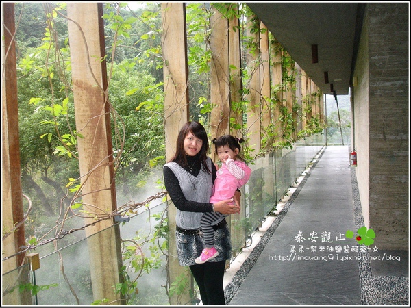 2009-1115-泰安觀止-L05房間 (15).jpg